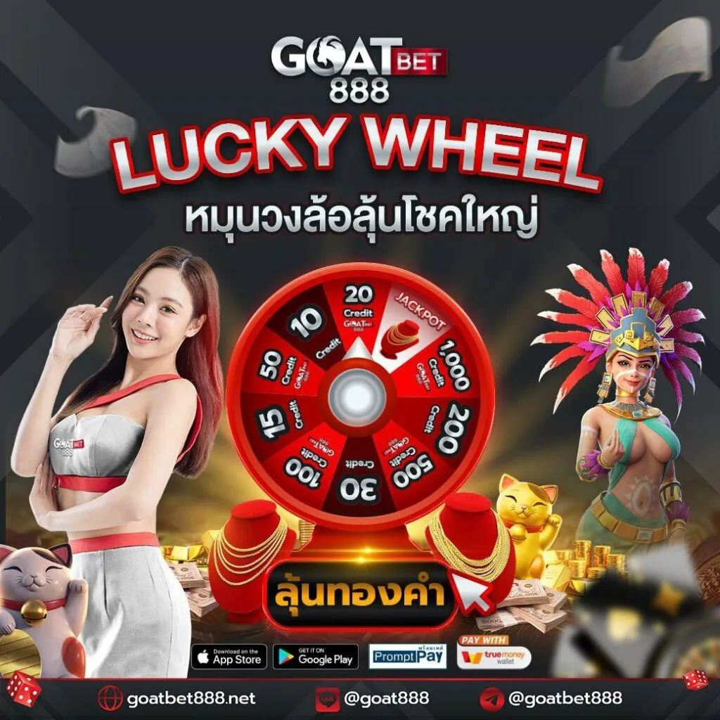 สล็อตxo 888 เดิมพันง่าย โบนัสแตกไว ระบบฝากถอนอัตโนมัติ