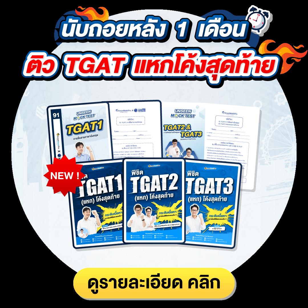 สล็อตจีคลับ เว็บตรงใหม่ล่าสุด ระบบรวดเร็ว โบนัสจัดเต็ม 2024