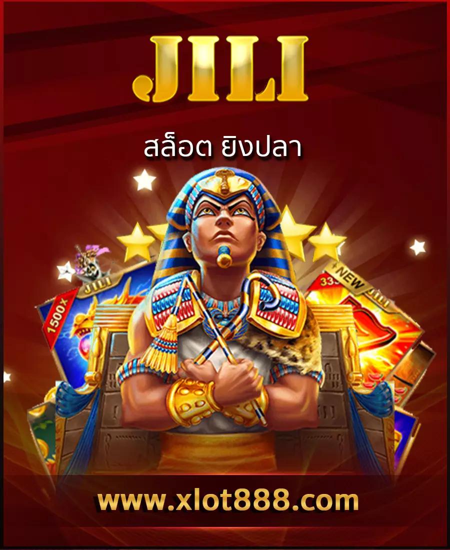 สลอตทดลอง เกมทำเงินทันสมัย เล่นง่ายกำไรสูงล่าสุด 2024