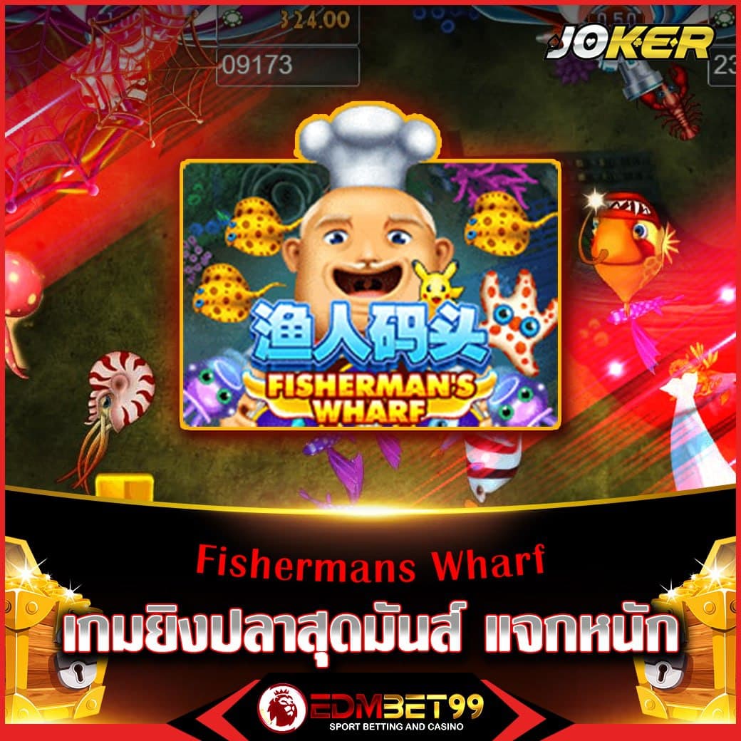 สล้อตทดลอง เล่นสล็อตใหม่ล่าสุด โบนัสแตกง่าย ฝากถอนรวดเร็ว