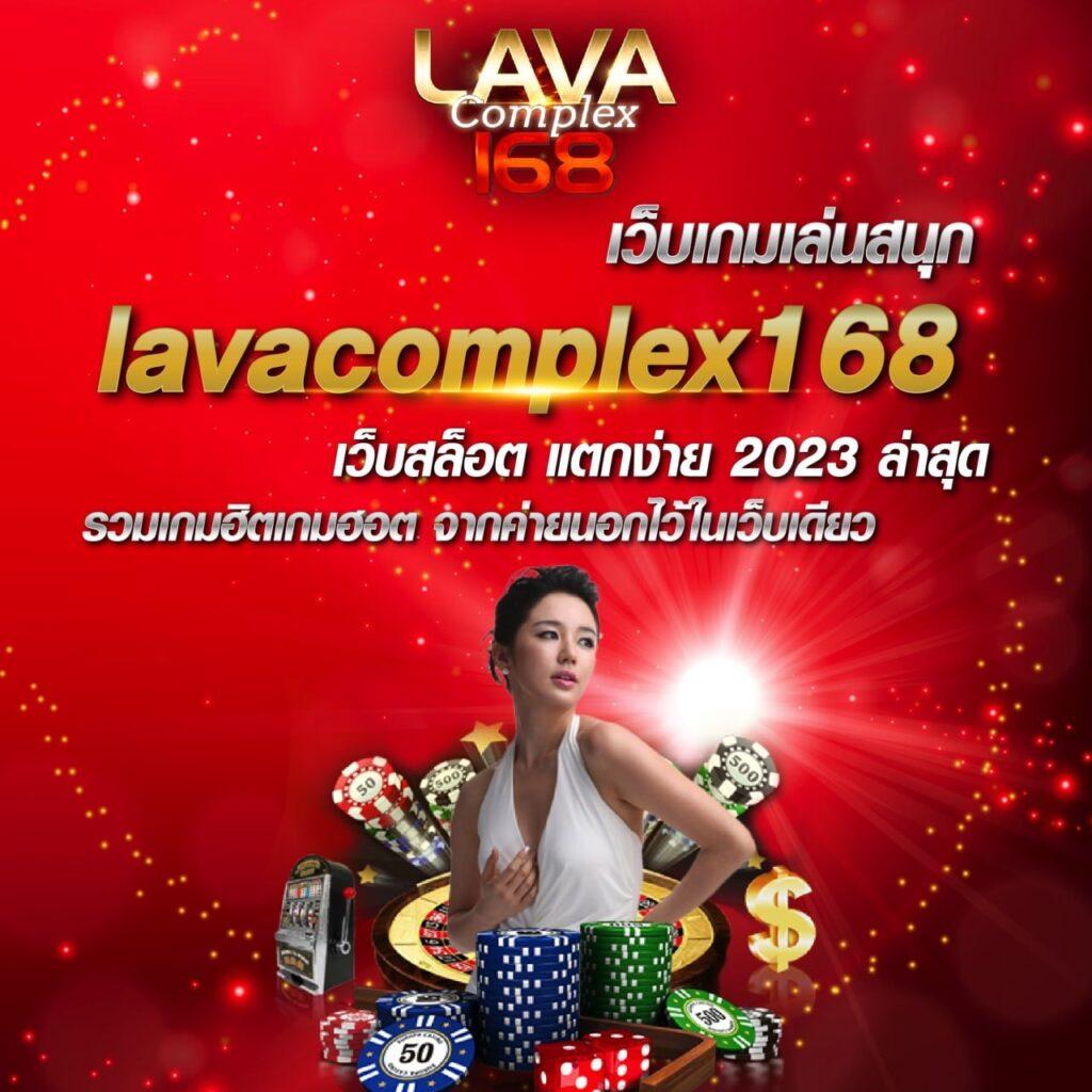 สล๊อตทดลอง เล่นเกมได้เงินจริง ระบบเสถียร ปลอดภัย 100%