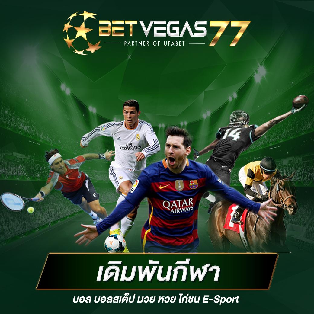 สล็อตทดลองซื้อฟรีสปิน เล่นง่าย โบนัสแตกบ่อย 2024 ล่าสุด
