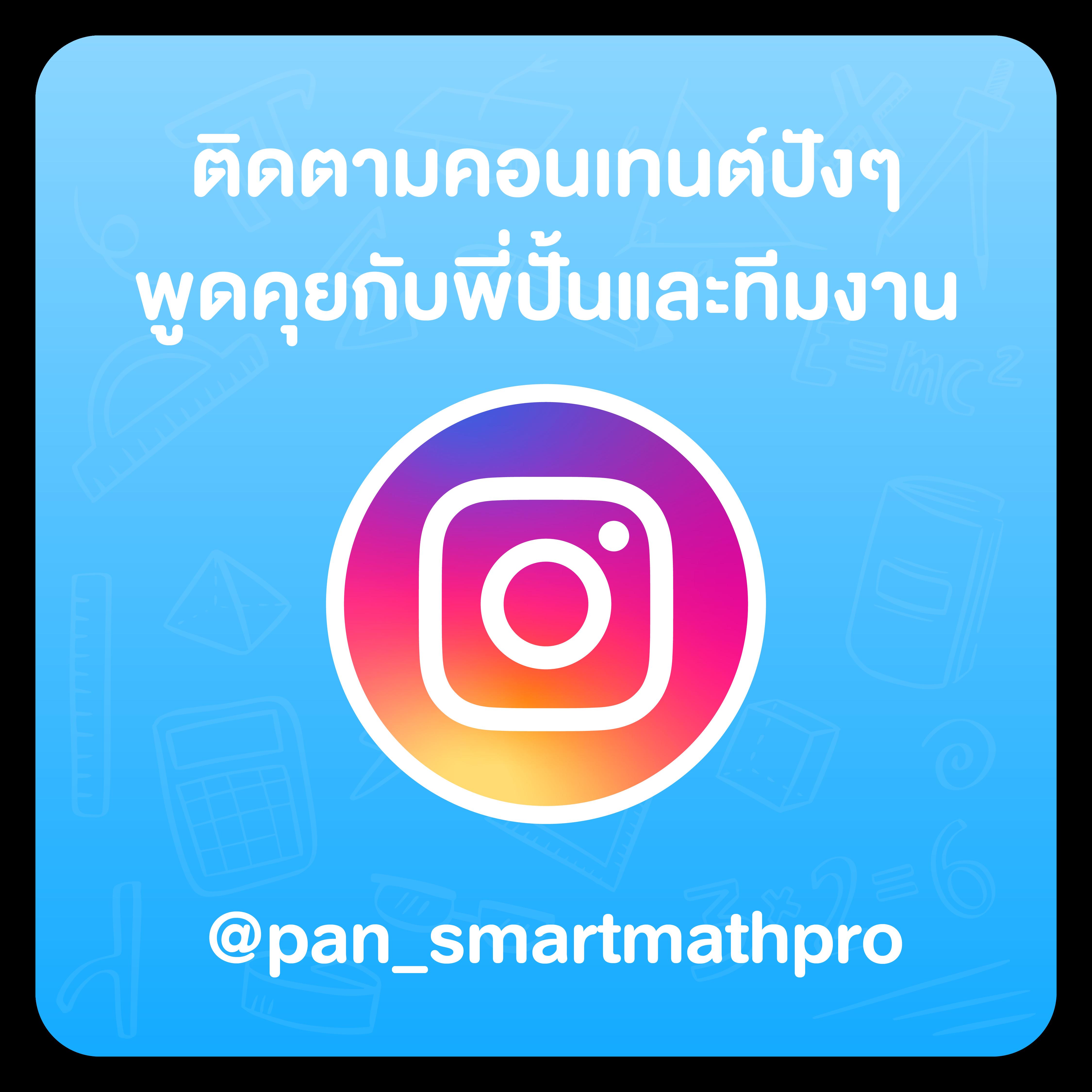 สล็อตทดลองเล่น PG ฟรี ระบบลุ้นรางวัลทันสมัยที่สุด 2024