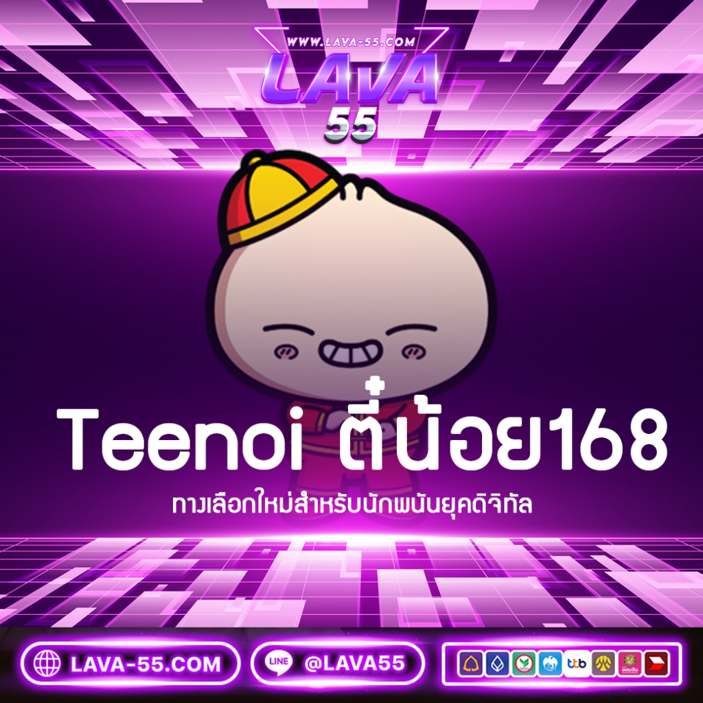 สล็อตทดลองเล่นฟรี PG ล่าสุด 2024 รวมเกมใหม่ โบนัสแตกง่ายทันที