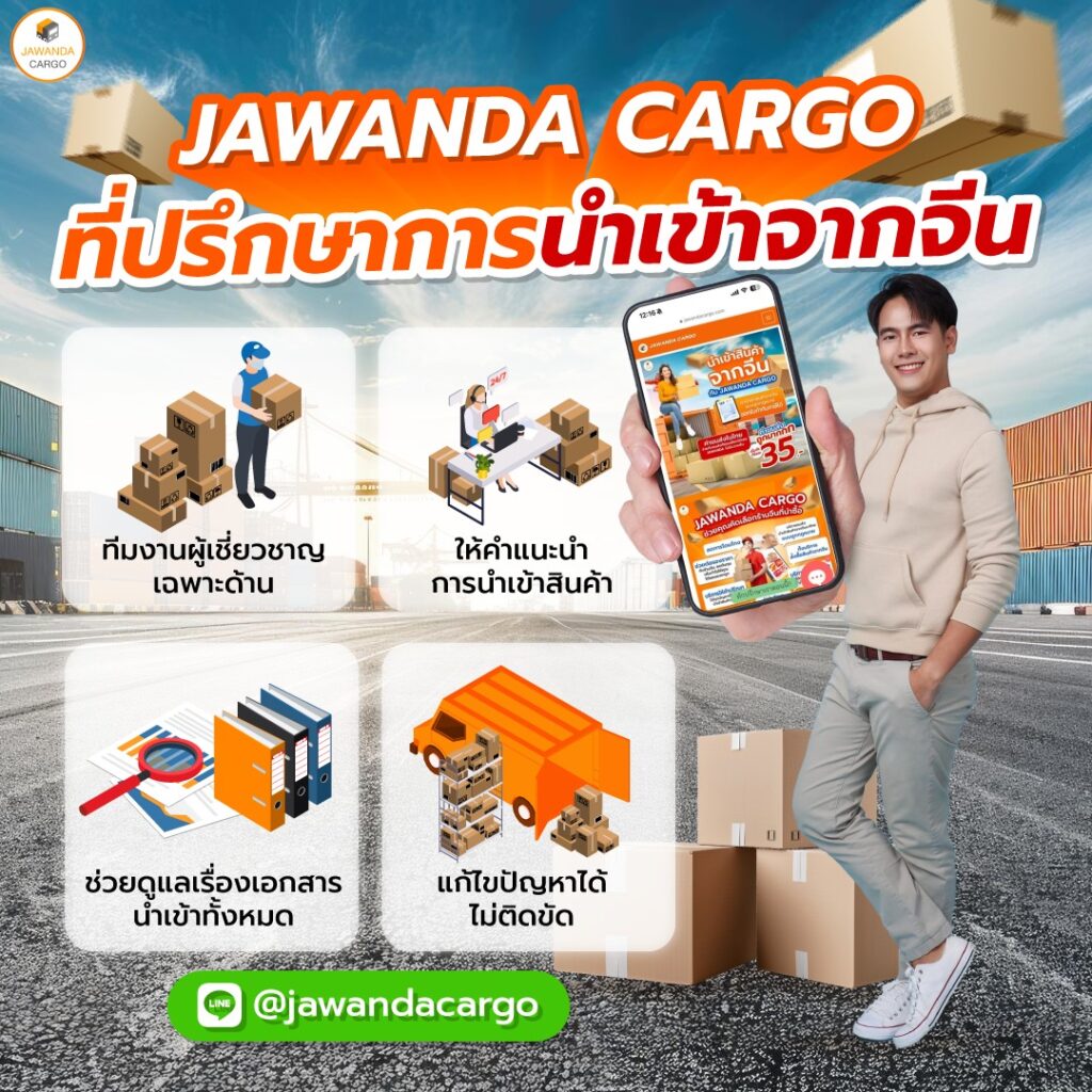 สล็อตทําเทิร์น10รับ100 โปรโมชั่นแรงที่สุด แจกโบนัสทันที 2024