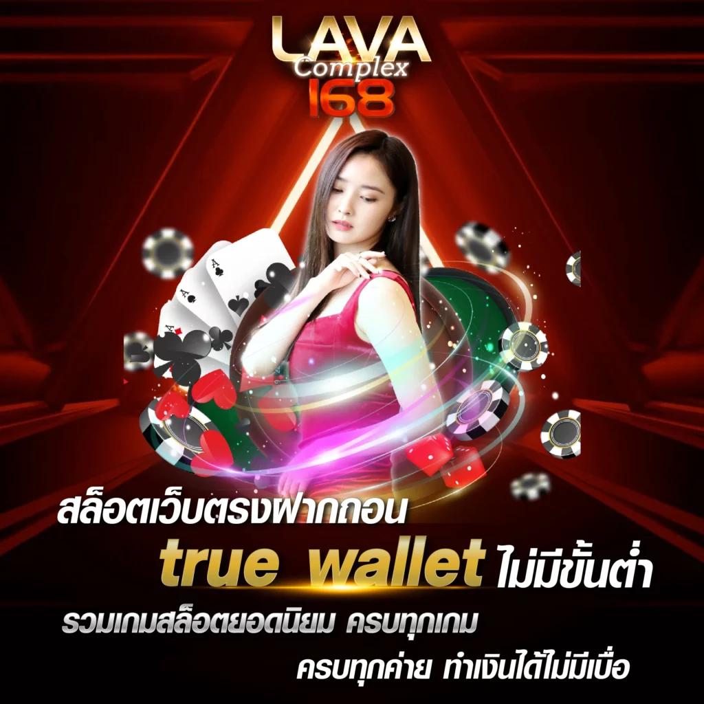 สล็อตนาจา999 เดิมพันทันสมัย โบนัสเยอะ เครดิตฟรีทุกวัน