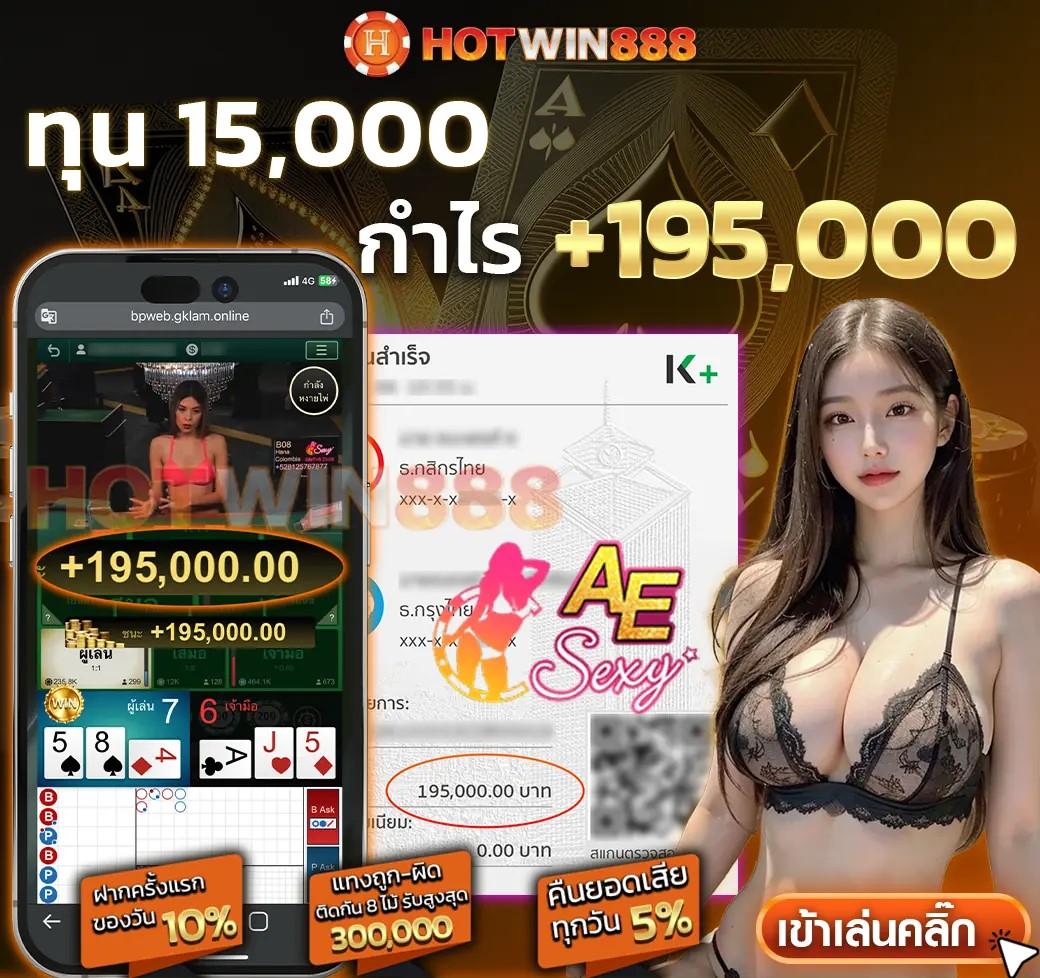 สล็อตฝาก10รับ100 วอเลทล่าสุด โปรโมชั่นแรงสุด ในปี 2024