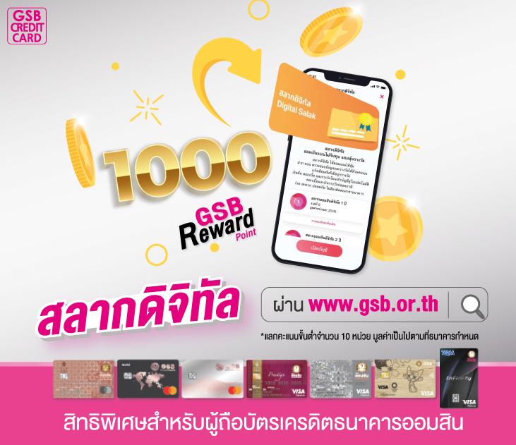 สล็อตฝากถอน true wallet เว็บตรง 888pg รวมเกมสุดฮิต โบนัสแตกง่ายล่าสุด