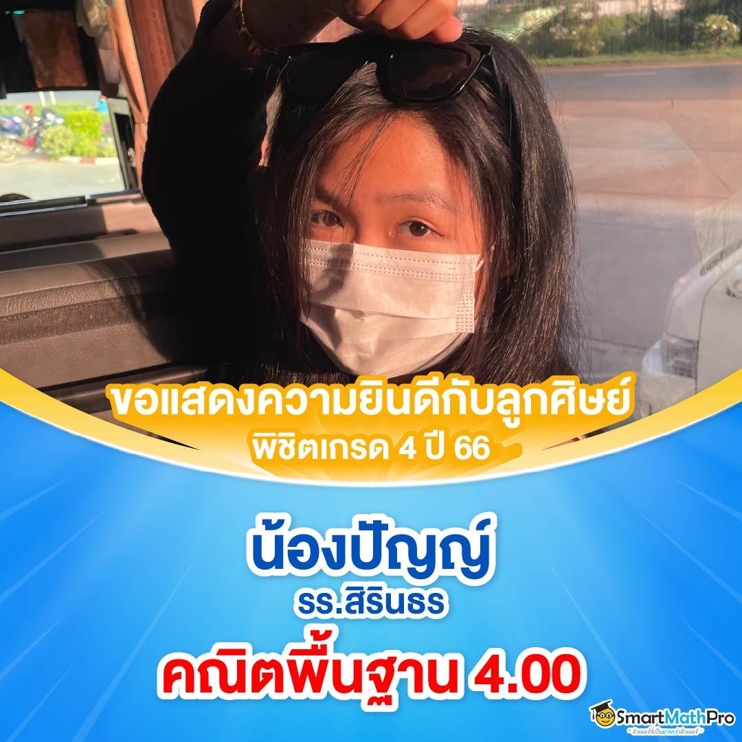 สล็อตฝากถอนวอเลท ระบบรวดเร็ว ปลอดภัย บริการครบวงจร