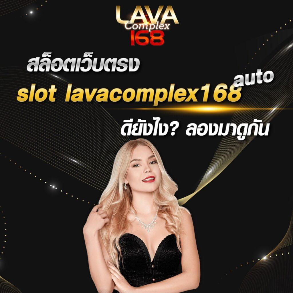 สล๊อตฟรี เว็บตรง แตกง่าย ไม่มีขั้นต่ำ ใหม่ล่าสุด 2024