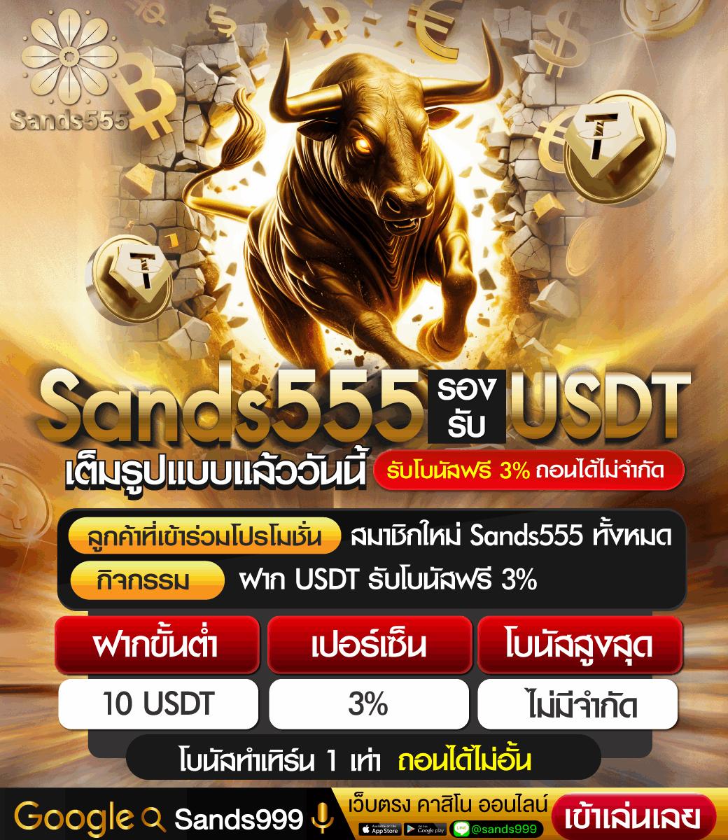 สล็อตรับวอเลท เว็บตรงใหม่ล่าสุด ระบบฝากถอนรวดเร็วทันใจ
