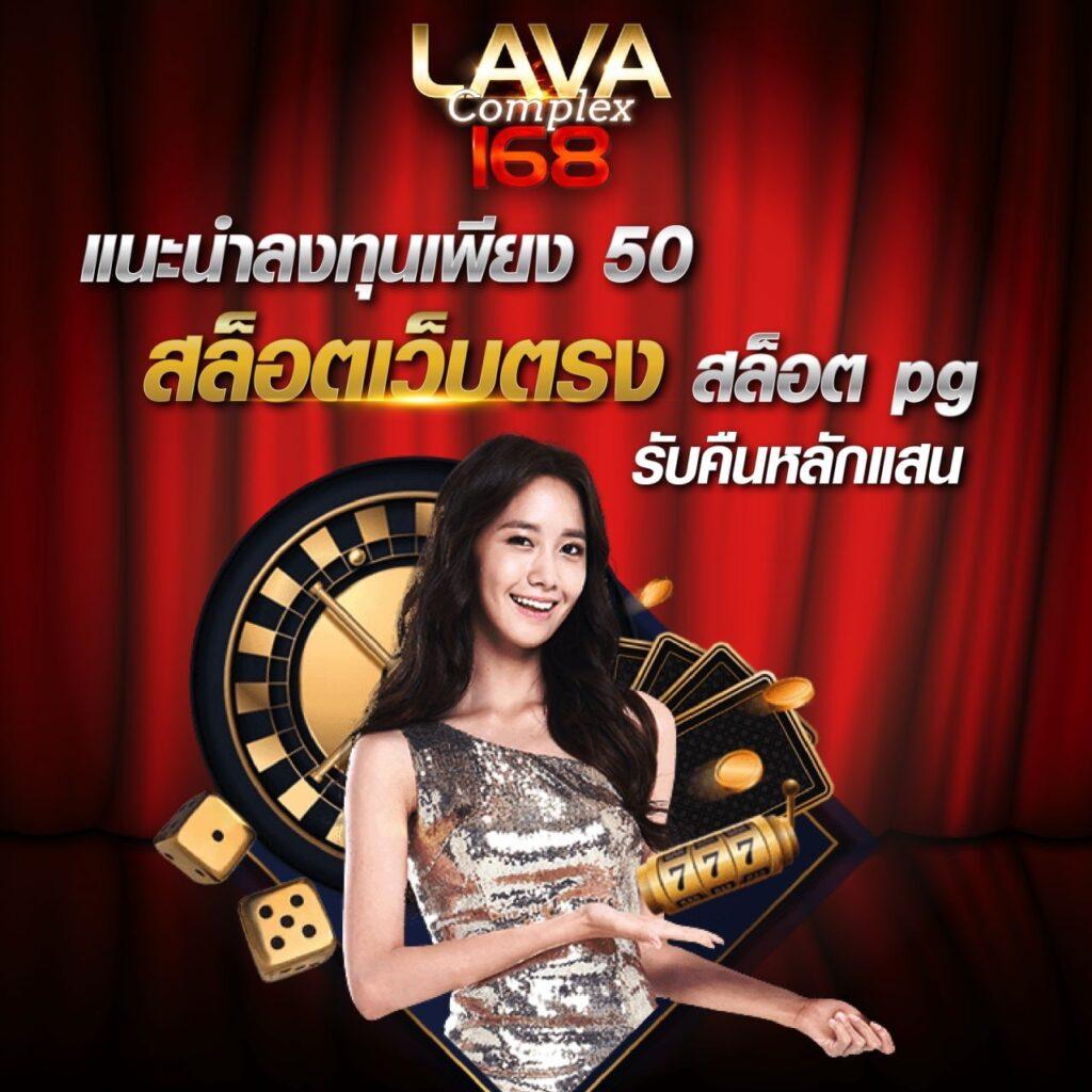 สล็อตรวมทุกค่าย เว็บตรง แตกง่าย อัปเดตเกมใหม่ล่าสุด 2024