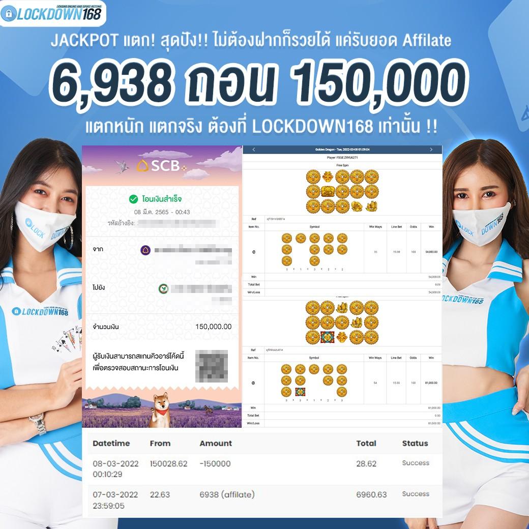 สล็อตวอเลทเว็บตรง ระบบออโต้ ฝากถอนรวดเร็วปลอดภัยจริง
