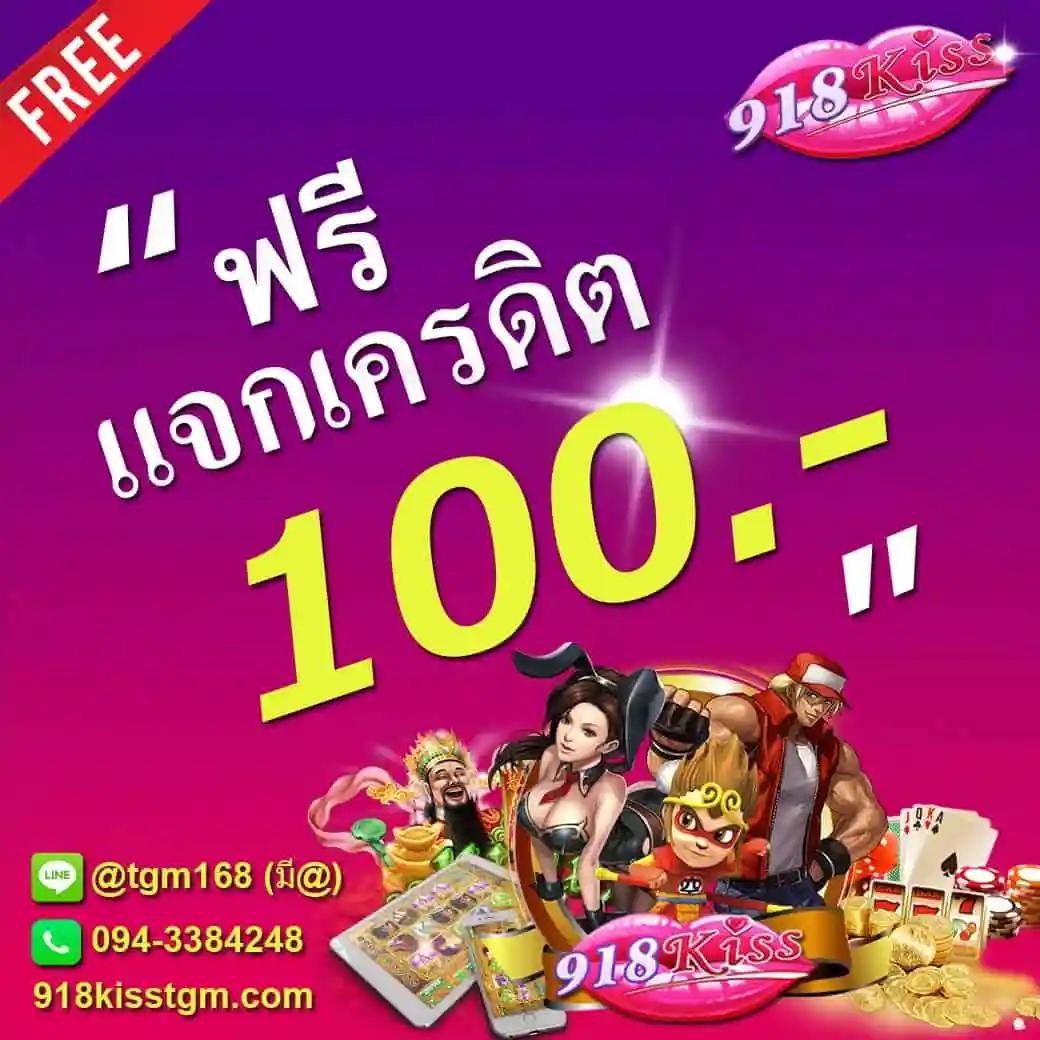 สล็อตเดโม่ pg ระบบใหม่ล่าสุด โบนัสแตกง่ายกว่าใครในไทย