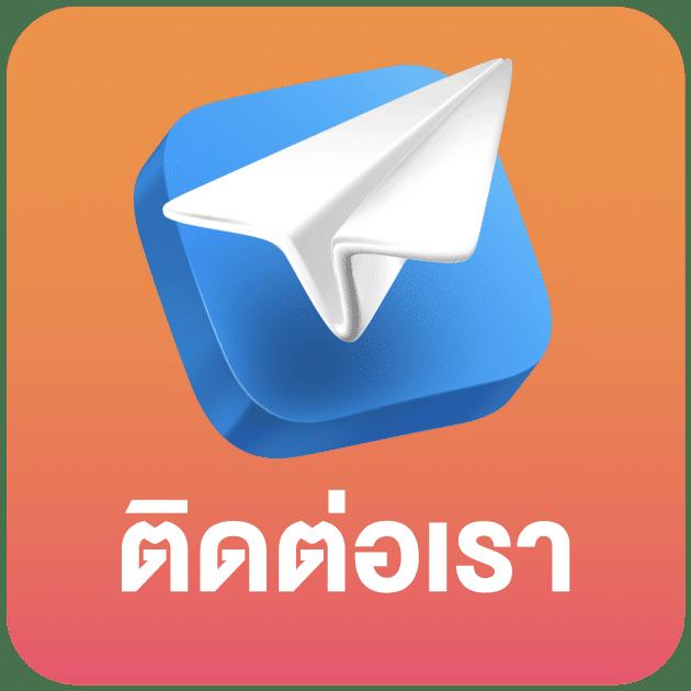 สล็อตเว็บตรง888 แตกง่าย ฝากถอนปลอดภัย ระบบทันสมัย 2024