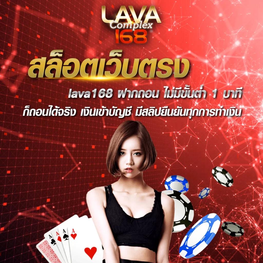 สล็อตเว็บตรง 100% ระบบใหม่ โบนัสสูง เดิมพันง่ายได้เงินจริง 2024