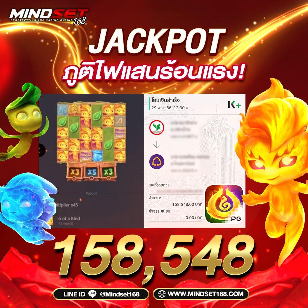 สล็อตเว็บตรง 2024 รวมเกมใหม่ โบนัสแตกง่าย ไม่มีขั้นต่ำเล่นได้ทันที