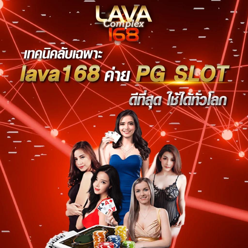 สล็อตเว็บตรง ขั้นต่ำ 1 บาท เล่นง่าย โบนัสดี ฝากถอนรวดเร็วที่สุด 2024