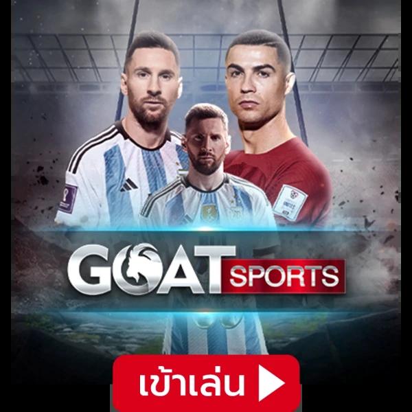 สล็อตเว็บตรง วอ เลท สมัครง่าย ฝากถอนเร็ว โบนัสแตกจริง 2024