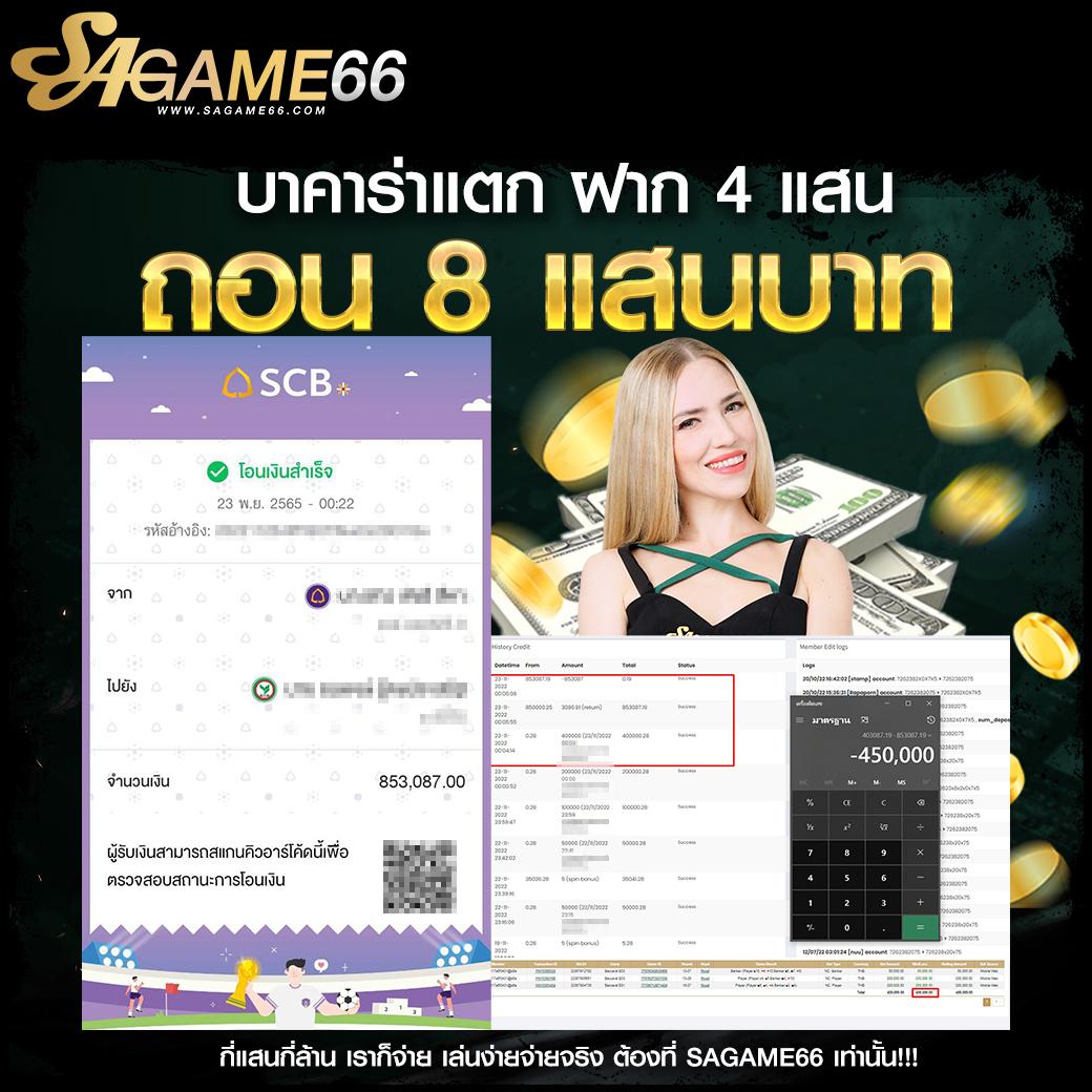 สล็อตเว็บตรง แตกง่าย pg เดิมพันชัวร์ โบนัสแตกบ่อยสุด 2024