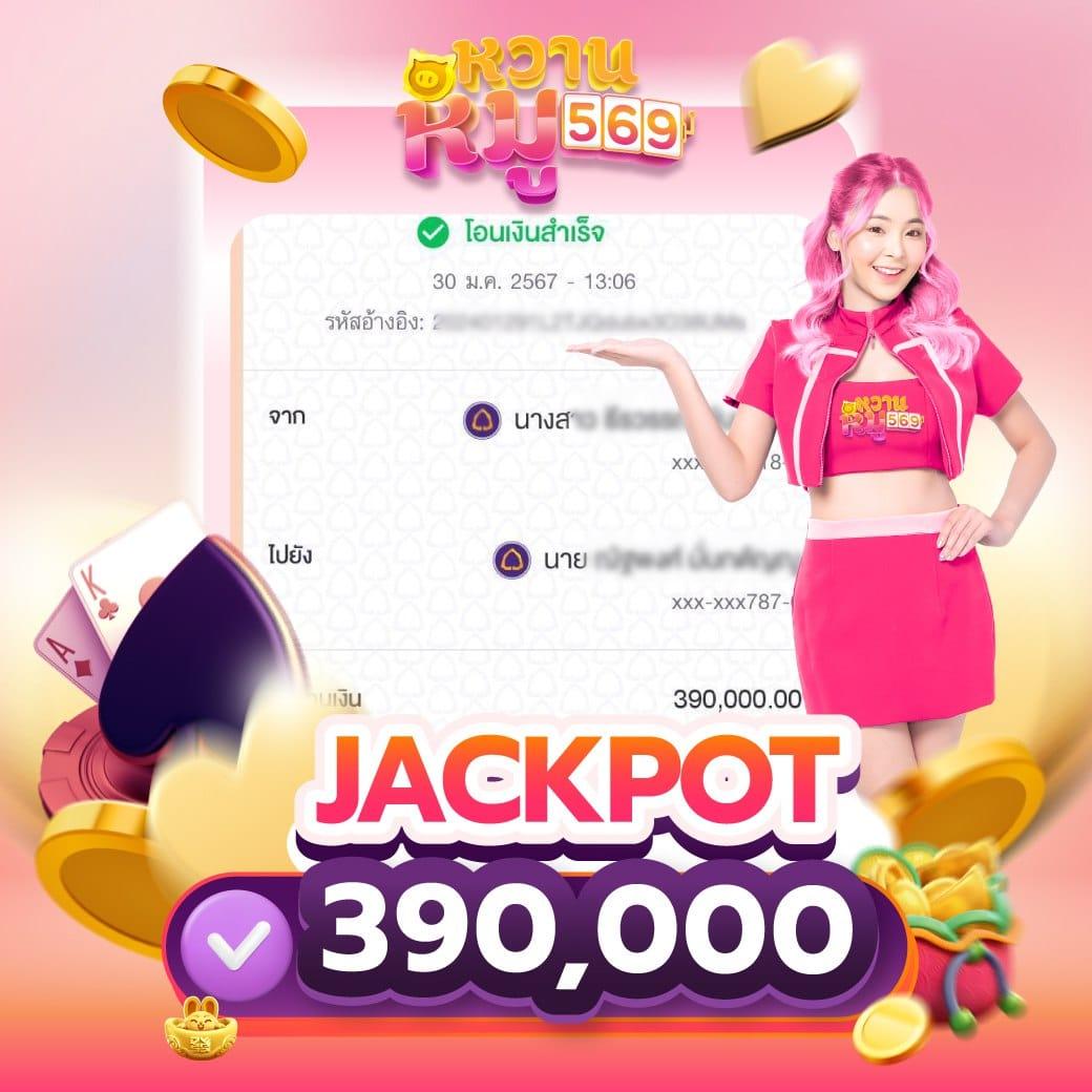 สล็อตเว็บตรงg2g888 สล็อตแตกง่าย โบนัสจัดเต็ม ล่าสุด 2024