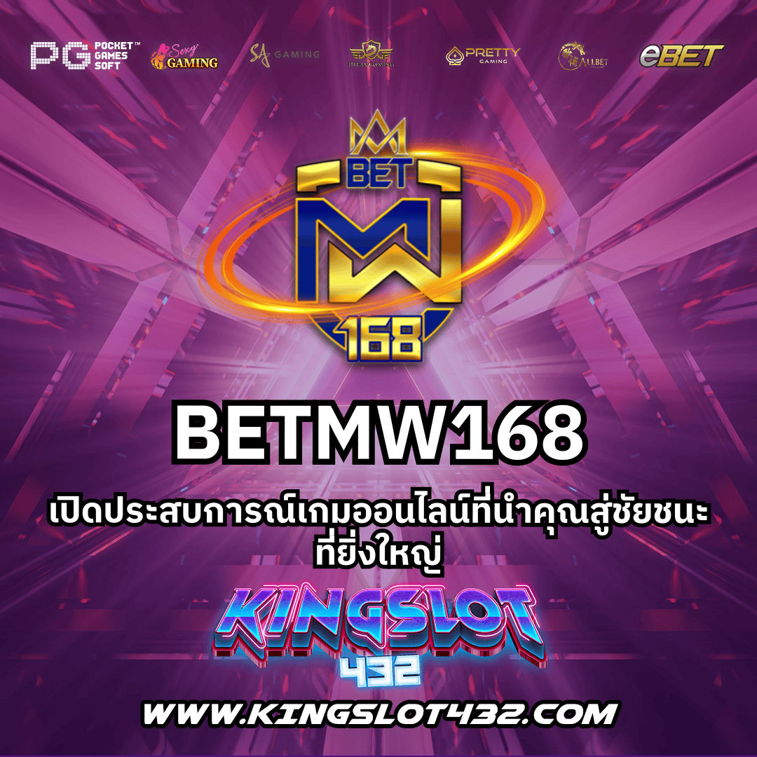 สล็อตเว็บตรงต่างประเทศ ระบบมั่นคง ฝาก-ถอนไว ไม่มีขั้นต่ำ 2024