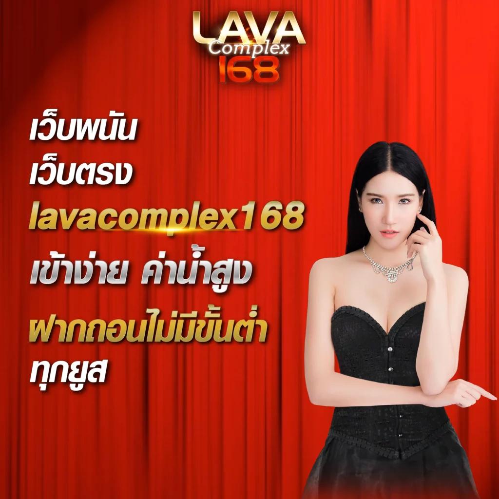 สล็อตเว็บตรงอันดับ 1 ระบบเสถียร โบนัสใหญ่ จ่ายจริง 2024