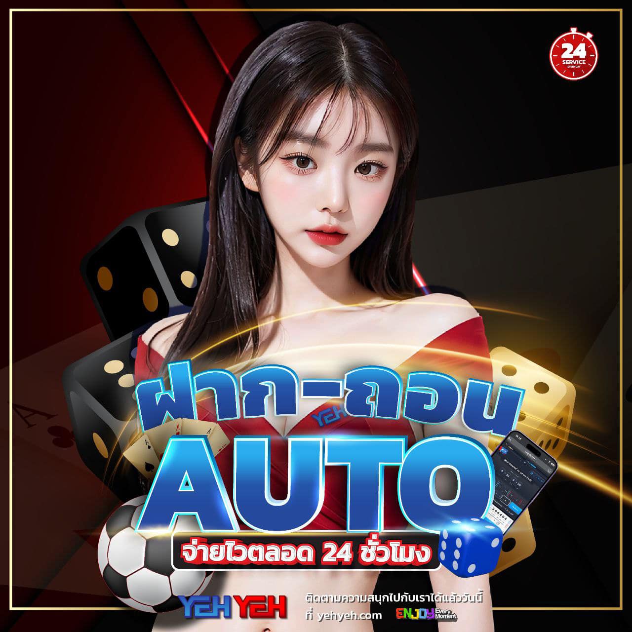 สล็อตเว็บทดลองเล่น ระบบใหม่ล่าสุด รวดเร็ว ปลอดภัยแน่นอน