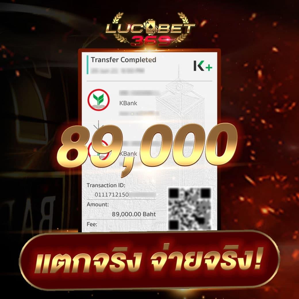 สล็อตเว็บใหญ่ รวมทุกค่าย เกมออนไลน์ใหม่ล่าสุด แตกง่ายได้เงินจริง 2024