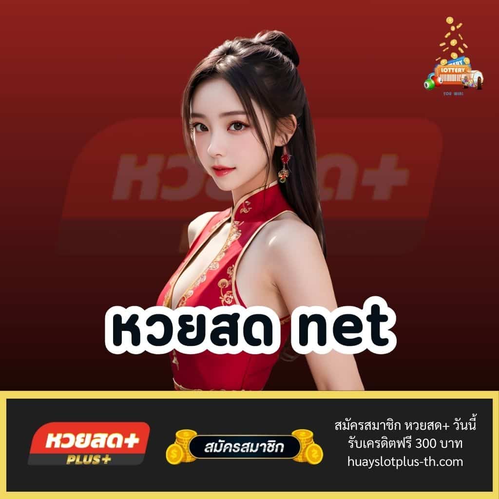 สล็อตแตกง่ายเว็บตรง โบนัสสูง ระบบฝากถอนออโต้ทันใจ