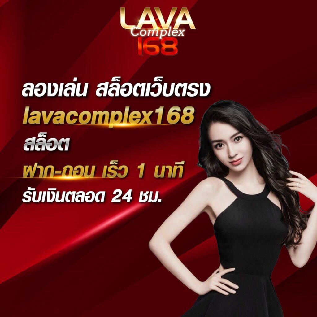 สเมิร์ฟ เว็บคาสิโนออนไลน์ เล่นง่ายจ่ายจริง ระบบทันสมัย 2024
