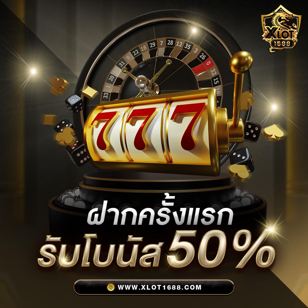 หมูหวาน569 เข้าสู่ระบบ รวดเร็ว ปลอดภัย รองรับทุกอุปกรณ์