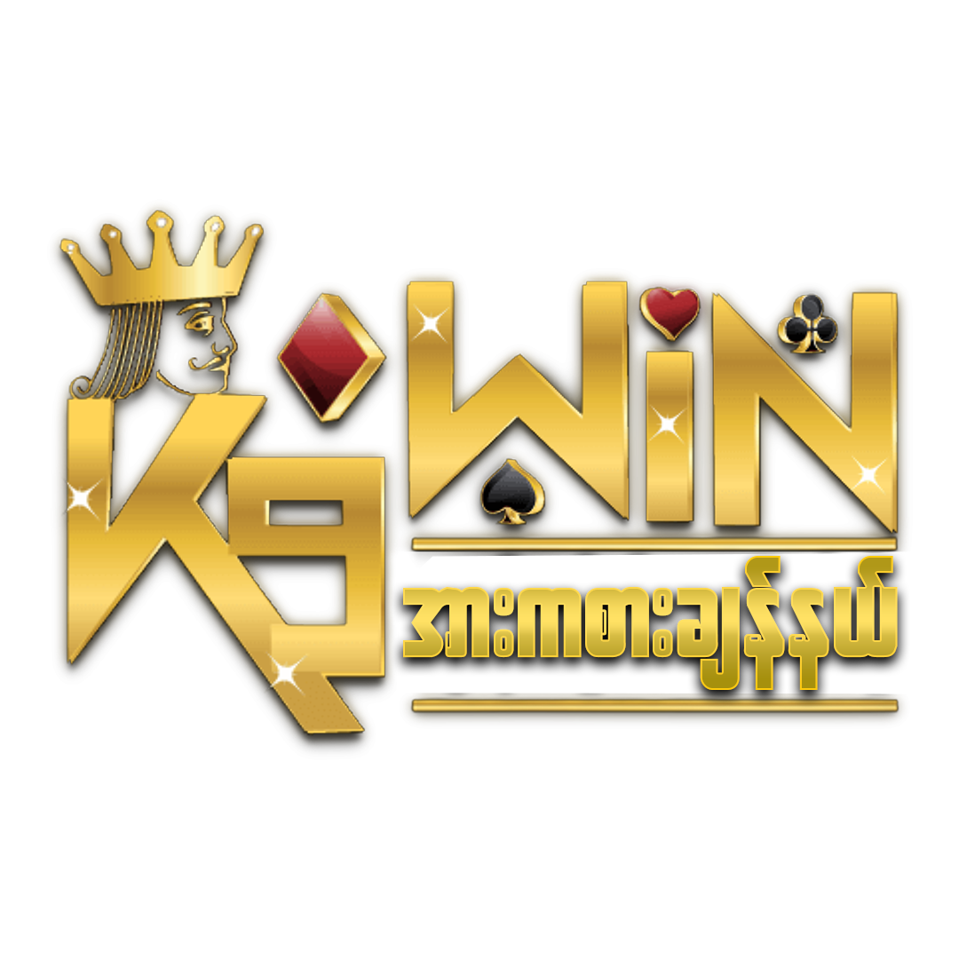 หวยvip เว็บเดิมพันออนไลน์อันดับหนึ่ง พร้อมโปรเด็ดประจำปี 2024