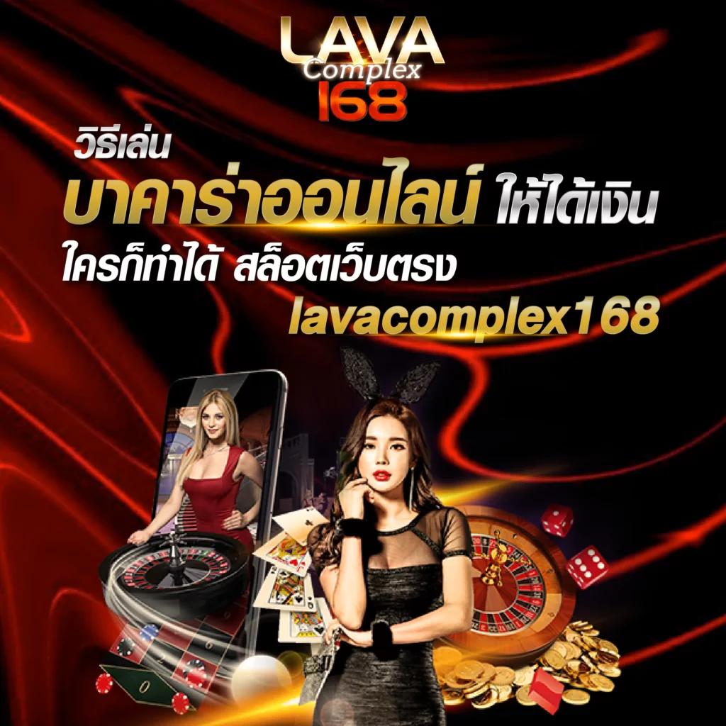 หวยออนไลน์ fox888 เว็บตรง จ่ายจริง บริการครบจบในที่เดียว