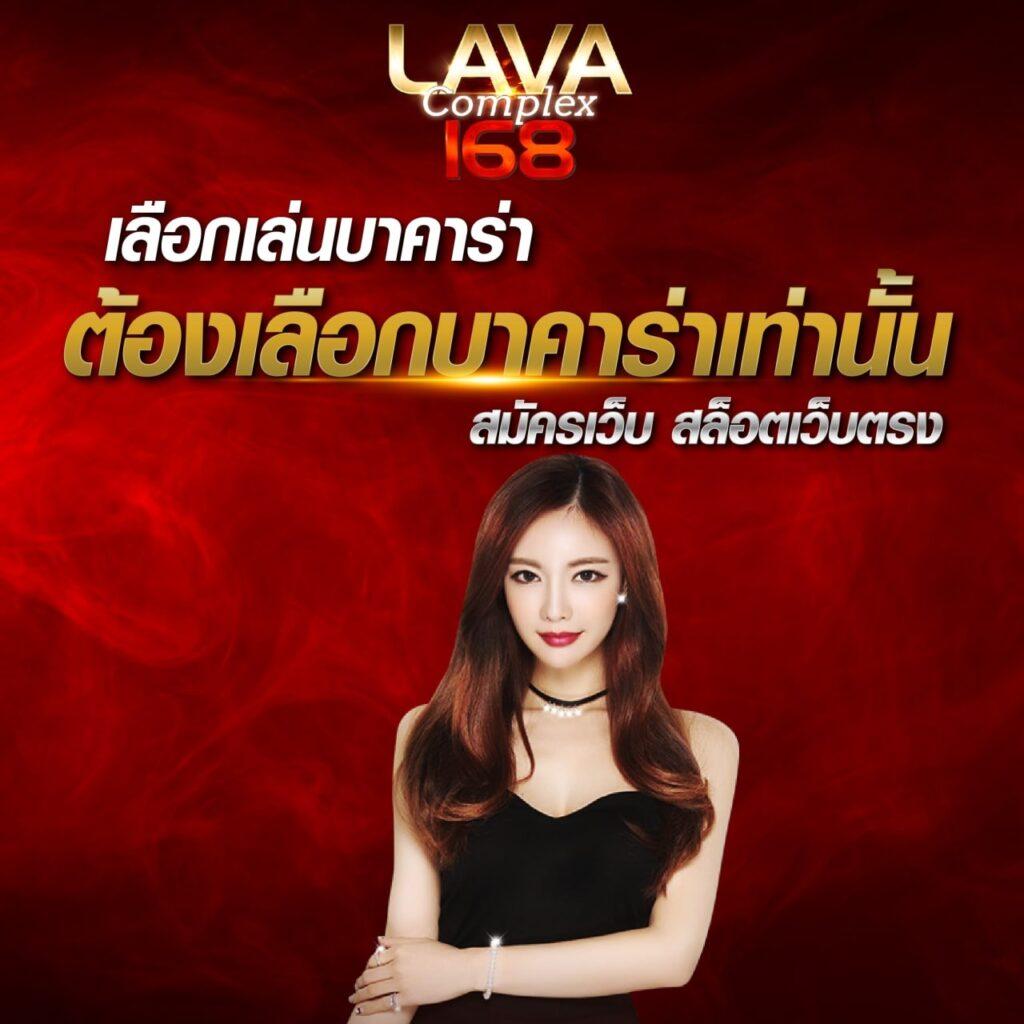 หวยออนไลน์ lotto 888 เล่นง่าย ได้เงินจริง บริการครบวงจรทันสมัย