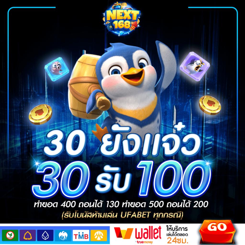 หวยออนไลน์ lottovip หวยสดล่าสุด เล่นง่าย จ่ายจริง 100%