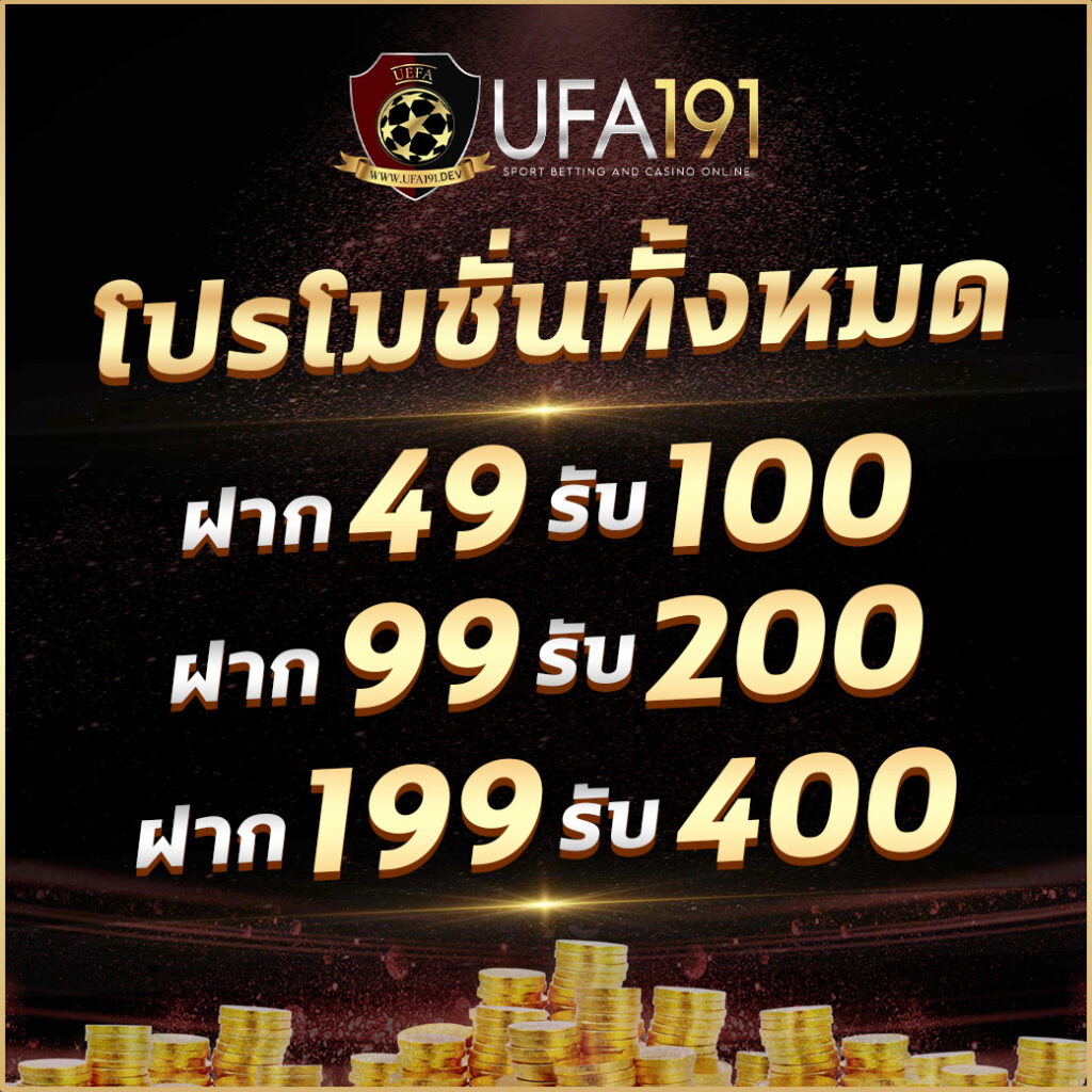 หวยออนไลน์ เว็บเดิมพันอันดับหนึ่ง ระบบใหม่ทันสมัย เล่นง่ายได้เงินจริง