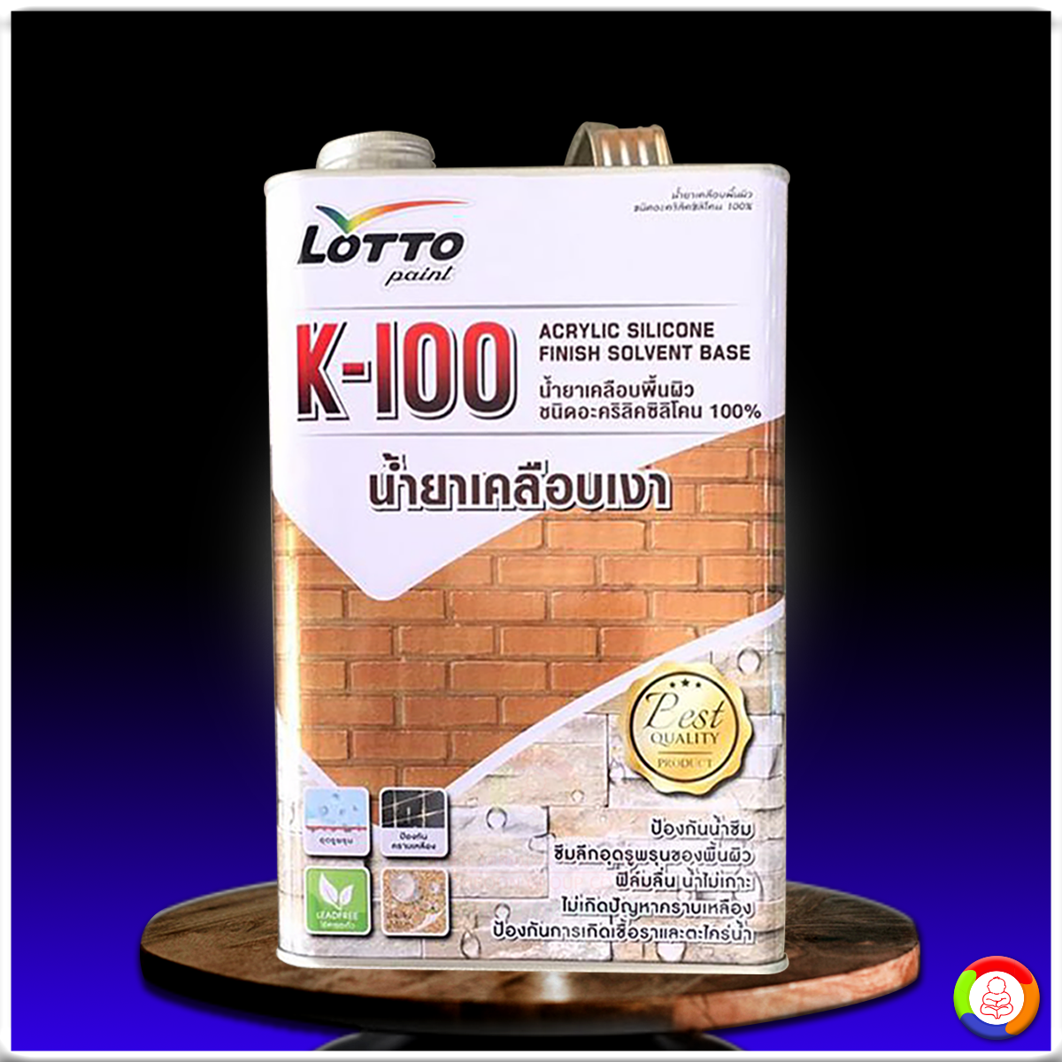 หวานหมู569 สล็อต เว็บตรงใหม่ล่าสุด โบนัสแตกง่ายทุกเกม 2024
