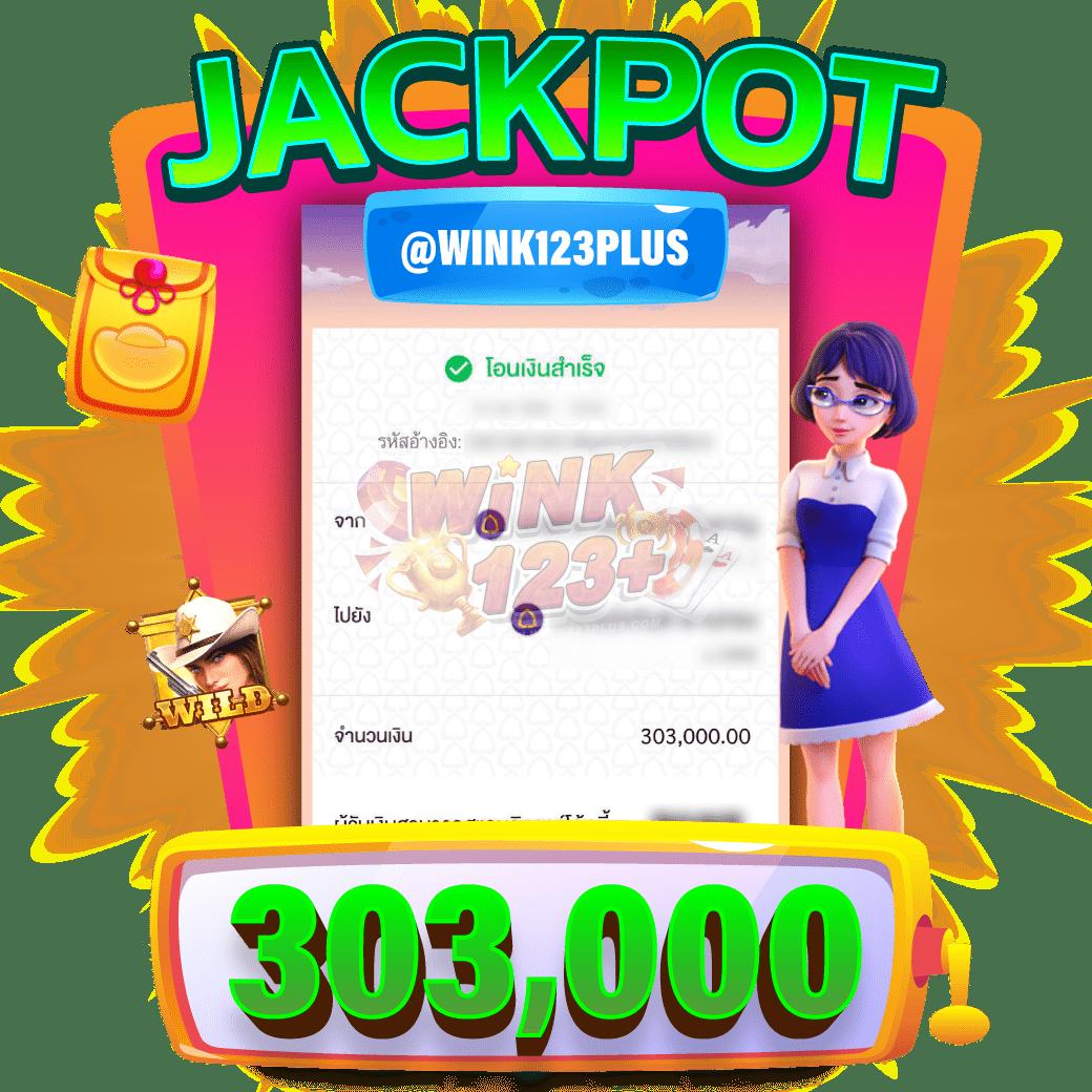 อัตราต่อรองฟุตบอลวันนี้ อัพเดทแมตช์ล่าสุด วิเคราะห์แม่นยำ