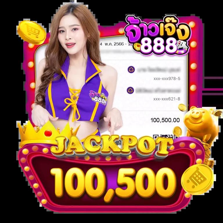 ออมหวย com เข้าสู่ระบบ บริการเกมคาสิโนออนไลน์ทันสมัย