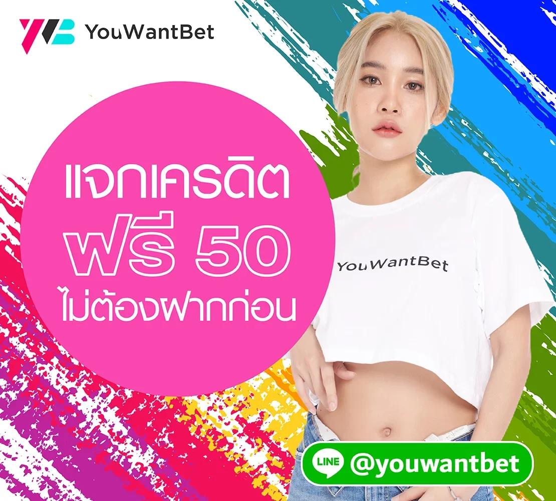 อาแปะ คาสิโนออนไลน์รวมเกมใหม่ โบนัสแจกจริงทุกวัน 2024