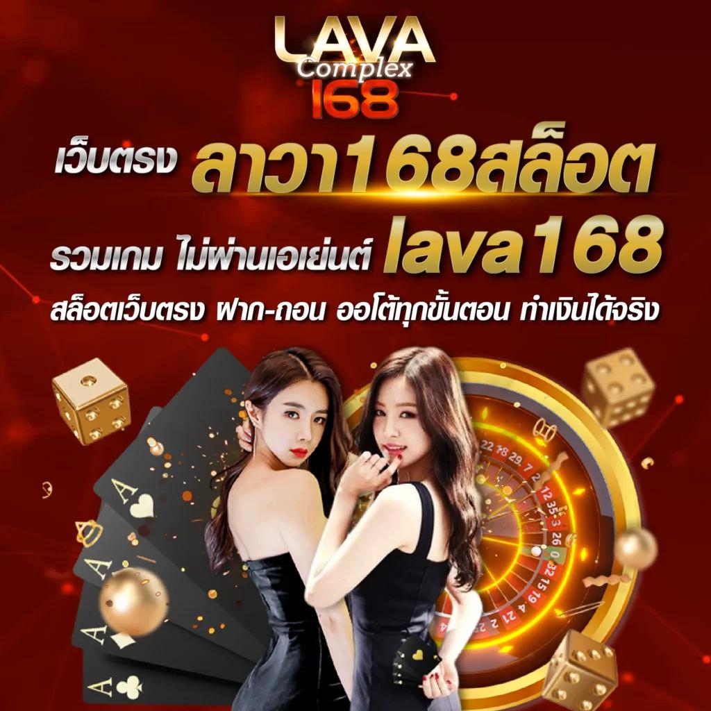 าฟยนนา คาสิโนออนไลน์ รวมเกมใหม่มาแรง โบนัสสุดคุ้ม 2024