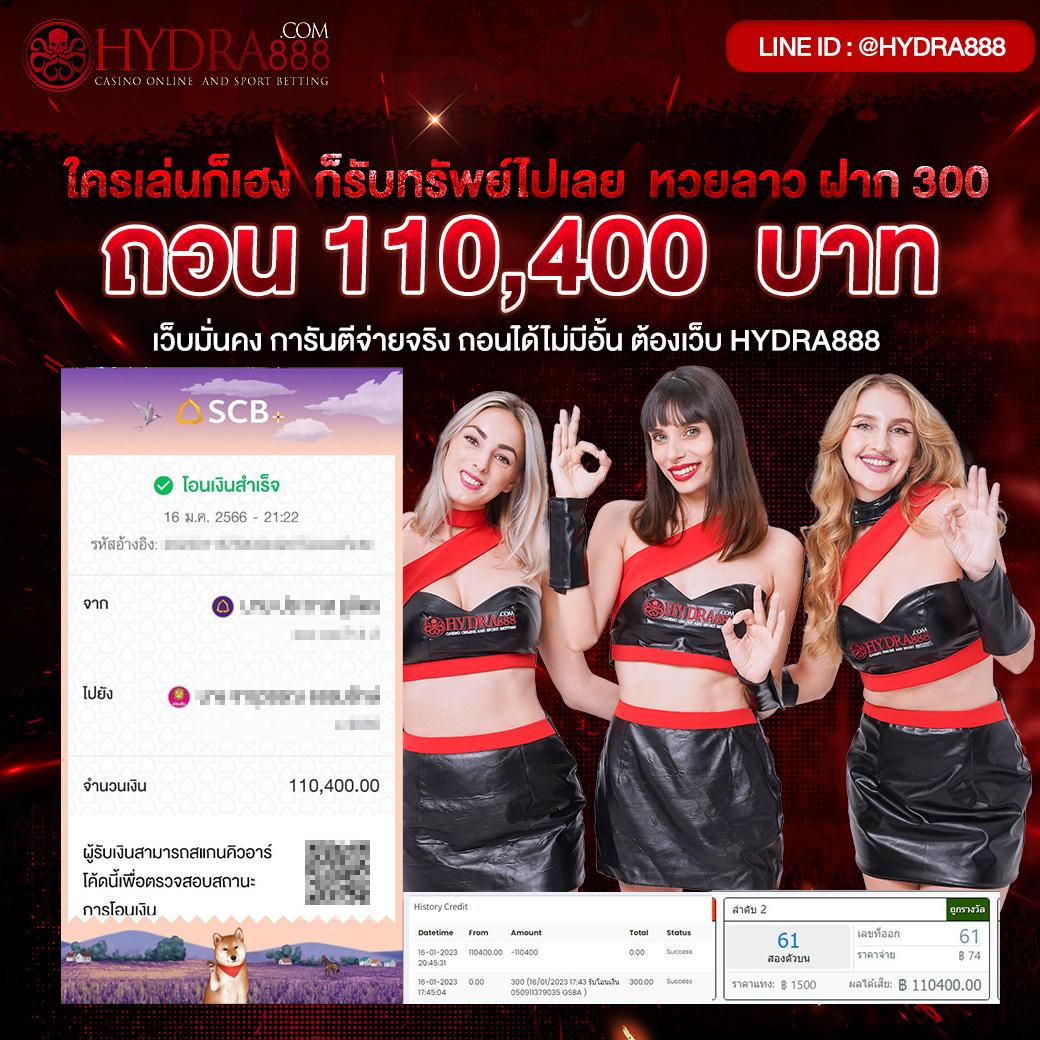 เกม พี จี คาสิโนออนไลน์มาแรง โบนัสแตกง่ายที่สุด 2024