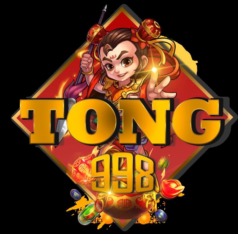 เกม สล็อต 1688 เว็บตรงระบบใหม่ ฝาก-ถอนออโต้ ไม่มีขั้นต่ำ