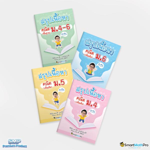 เกม สล็อต 888 ออนไลน์ ได้ เงิน จริง สมัครฟรี โบนัสจัดเต็ม 2024