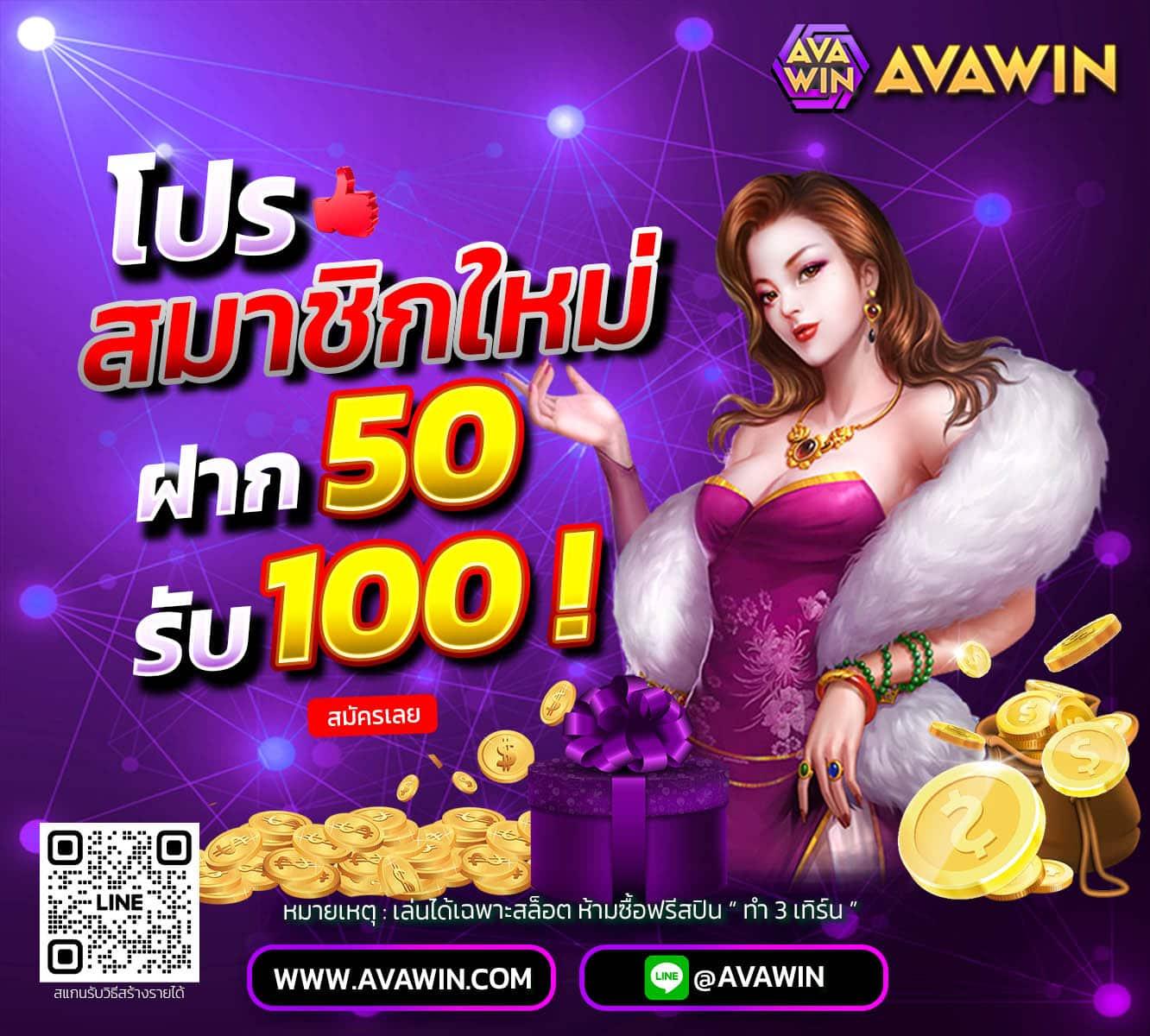 เกม สล็อต pg เว็บ ตรง ระบบใหม่ โบนัสแตกง่ายล่าสุด 2024
