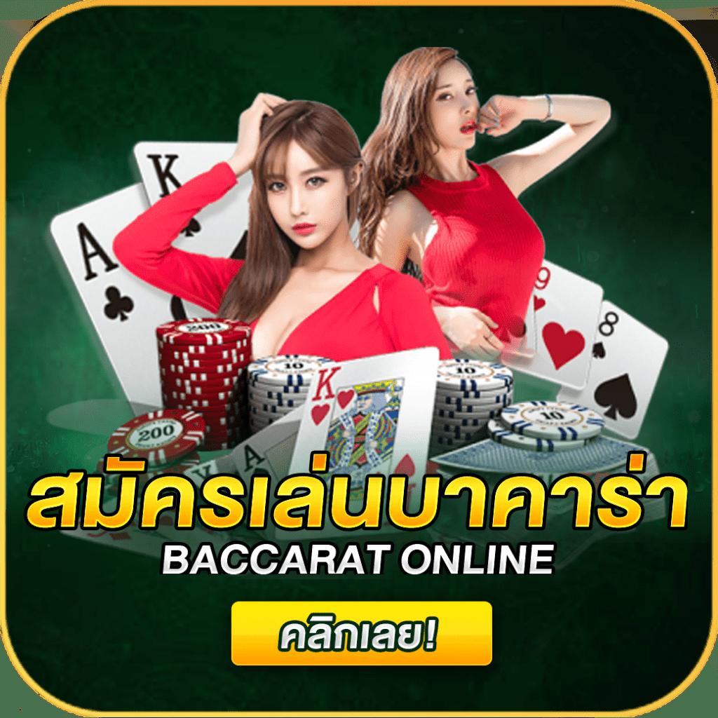 เกม สล็อต pg ใหม่ล่าสุด โบนัสแตกง่าย ฝากถอนระบบออโต้ทันใจ