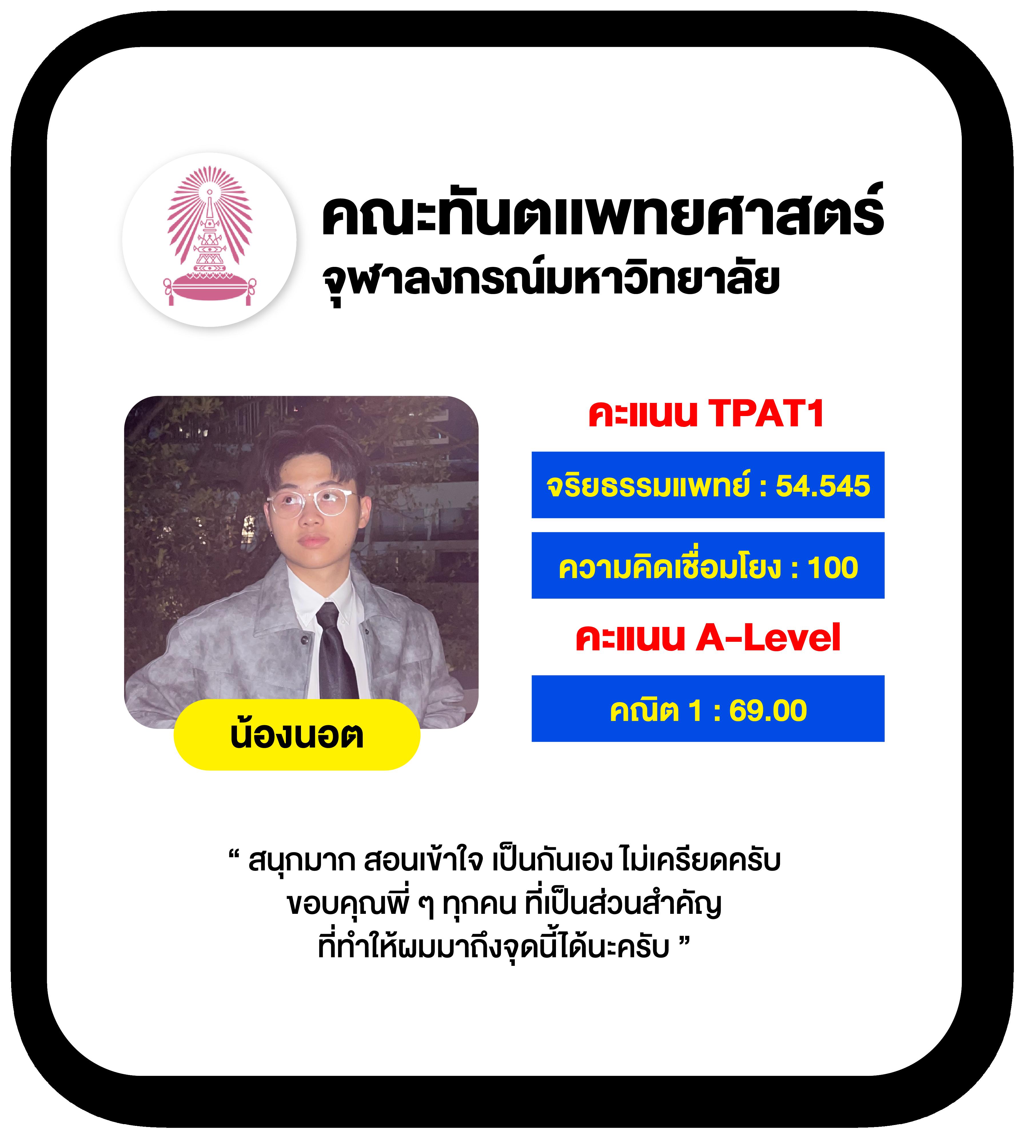 เกมสล็อตเล่นฟรี รวมเกมใหม่ล่าสุด โบนัสจัดเต็มทุกวัน 2024