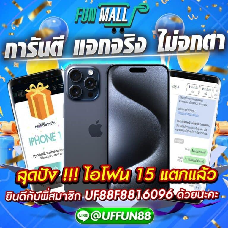 เกมส์หมุนวงล้อ คาสิโนเดิมพันออนไลน์ได้เงินจริง ระบบทันสมัย