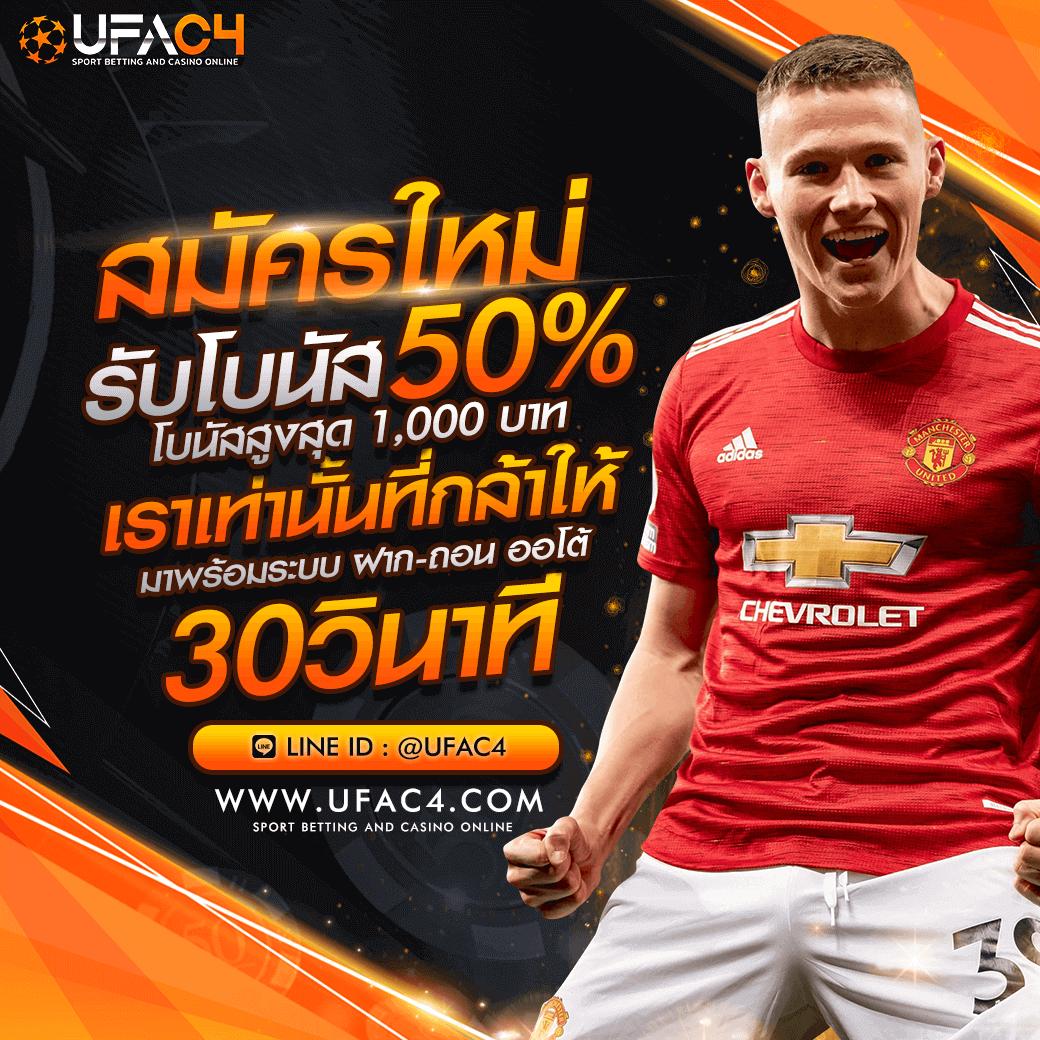 เข้า ระบบ สล็อต 678 เว็บตรง ปลอดภัย สมัครง่าย โบนัสจัดเต็ม 2024